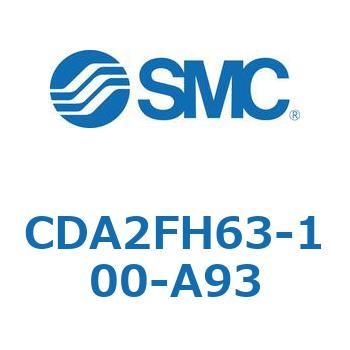 標準形エアシリンダ(角形カバー)ロッド側フランジ形  CDA2FH SMC