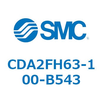 標準形エアシリンダ(角形カバー)ロッド側フランジ形  CDA2FH SMC