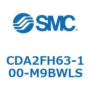 標準形エアシリンダ(角形カバー)ロッド側フランジ形  CDA2FH SMC