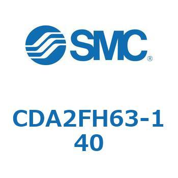 標準形エアシリンダ(角形カバー)ロッド側フランジ形  CDA2FH SMC