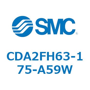 標準形エアシリンダ(角形カバー)ロッド側フランジ形  CDA2FH SMC