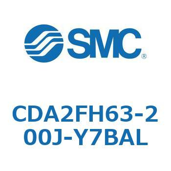 標準形エアシリンダ(角形カバー)ロッド側フランジ形  CDA2FH SMC