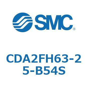 標準形エアシリンダ(角形カバー)ロッド側フランジ形  CDA2FH SMC