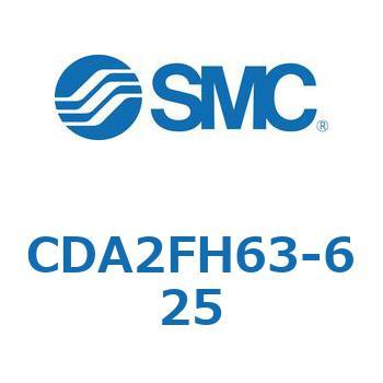 標準形エアシリンダ(角形カバー)ロッド側フランジ形  CDA2FH SMC