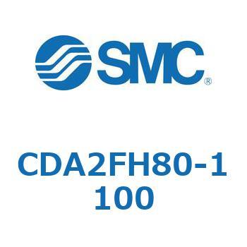 標準形エアシリンダ(角形カバー)ロッド側フランジ形  CDA2FH SMC