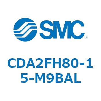 標準形エアシリンダ(角形カバー)ロッド側フランジ形  CDA2FH SMC