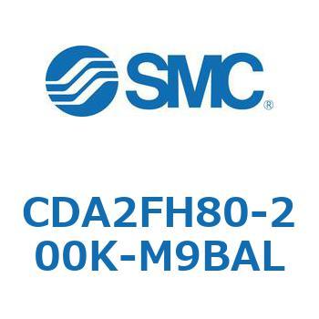 標準形エアシリンダ(角形カバー)ロッド側フランジ形  CDA2FH SMC