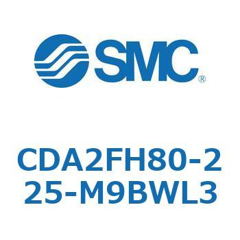 標準形エアシリンダ(角形カバー)ロッド側フランジ形  CDA2FH SMC