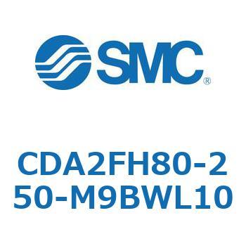 標準形エアシリンダ(角形カバー)ロッド側フランジ形  CDA2FH SMC