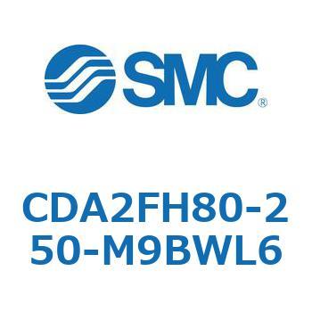 標準形エアシリンダ(角形カバー)ロッド側フランジ形  CDA2FH SMC