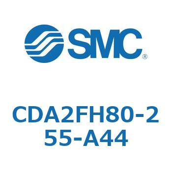 標準形エアシリンダ(角形カバー)ロッド側フランジ形  CDA2FH SMC