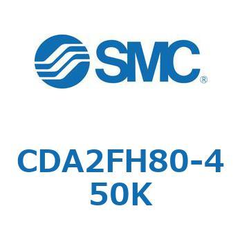 標準形エアシリンダ(角形カバー)ロッド側フランジ形  CDA2FH SMC