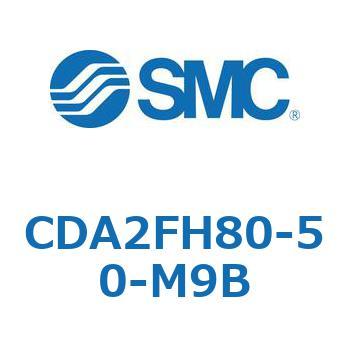 標準形エアシリンダ(角形カバー)ロッド側フランジ形  CDA2FH SMC