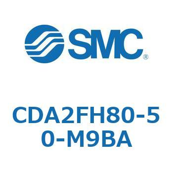 標準形エアシリンダ(角形カバー)ロッド側フランジ形  CDA2FH SMC
