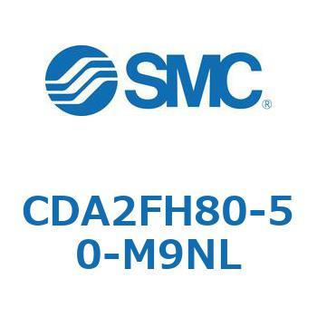 標準形エアシリンダ(角形カバー)ロッド側フランジ形  CDA2FH SMC