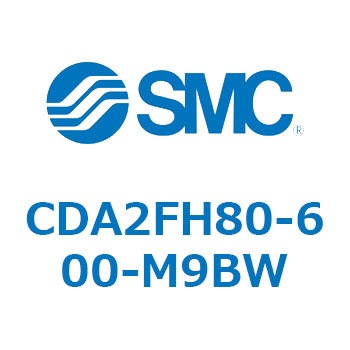 標準形エアシリンダ(角形カバー)ロッド側フランジ形  CDA2FH SMC