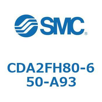 標準形エアシリンダ(角形カバー)ロッド側フランジ形  CDA2FH SMC