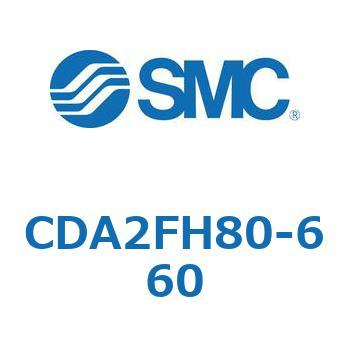 標準形エアシリンダ(角形カバー)ロッド側フランジ形  CDA2FH SMC