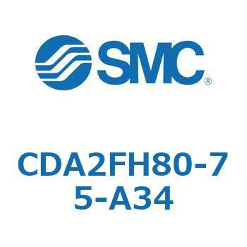 標準形エアシリンダ(角形カバー)ロッド側フランジ形  CDA2FH SMC