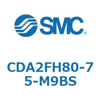 標準形エアシリンダ(角形カバー)ロッド側フランジ形  CDA2FH SMC