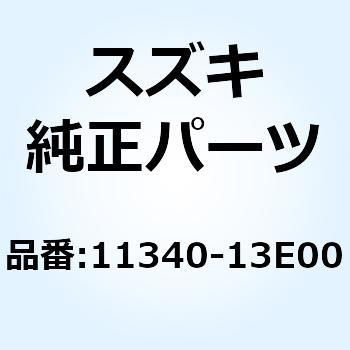 カバー クラッチ 11340-13E00 スズキ