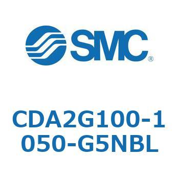 CDA2G100-1050-G5NBL W`GAV_(p`Jo[)wbhtW` CDA2G100 SMC 51100497
