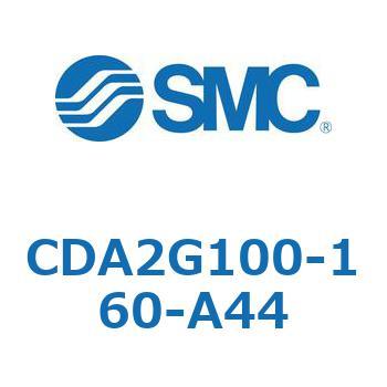 CDA2G100-160-A44 W`GAV_(p`Jo[)wbhtW` CDA2G100 SMC 51100962
