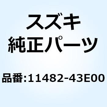 ガスケット クラッチカバー 11482-43E00 スズキ