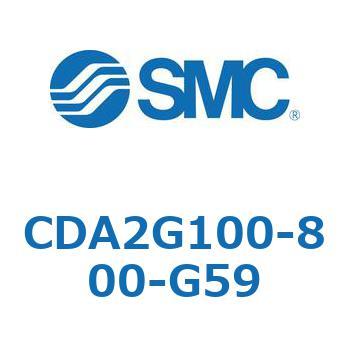 CDA2G100-800-G59 W`GAV_(p`Jo[)wbhtW` CDA2G100 SMC 51103105