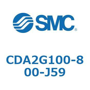 CDA2G100-800-J59 W`GAV_(p`Jo[)wbhtW` CDA2G100 SMC 51103114