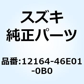 ベアリング クランクピン 12164-46E01-0B0 スズキ