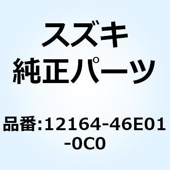 ベアリング クランクピン 12164-46E01-0C0 スズキ
