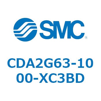 標準形エアシリンダ(角形カバー)ヘッド側フランジ形 CDA2G63 SMC