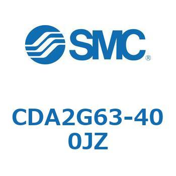 標準形エアシリンダ(角形カバー)ヘッド側フランジ形 CDA2G63 SMC