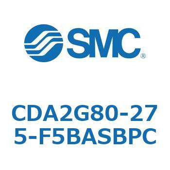 CDA2G80-275-F5BASBPC �W���`�G�A�V�����_(�p�`�J�o�[)�w�b�h���t�����W�` CDA2G80 SMC 51113325