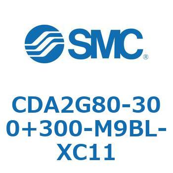 CDA2G80-300+300-M9BL-XC11 �W���`�G�A�V�����_(�p�`�J�o�[)�w�b�h���t�����W�` CDA2G80 SMC 51113361