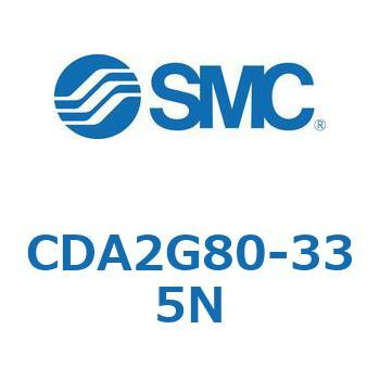 CDA2G80-335N �W���`�G�A�V�����_(�p�`�J�o�[)�w�b�h���t�����W�` CDA2G80 SMC 51113544