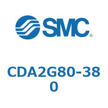 CDA2G80-380 標準形エアシリンダ(角形カバー)ヘッド側フランジ形 CDA2G80 SMC 51113693