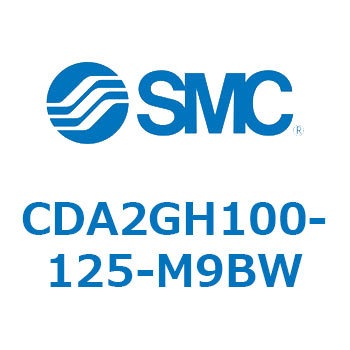 標準形エアシリンダ(角形カバー)ヘッド側フランジ形 CDA2GH SMC
