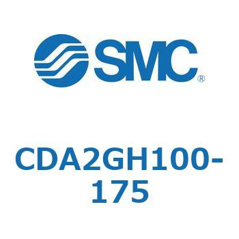 標準形エアシリンダ(角形カバー)ヘッド側フランジ形 CDA2GH SMC