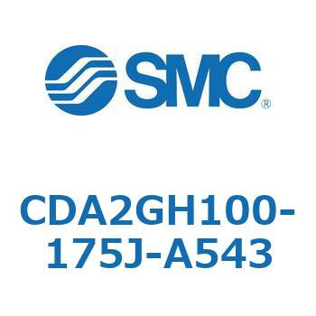 標準形エアシリンダ(角形カバー)ヘッド側フランジ形 CDA2GH SMC