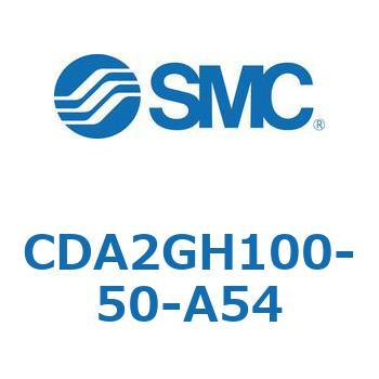 標準形エアシリンダ(角形カバー)ヘッド側フランジ形 CDA2GH SMC