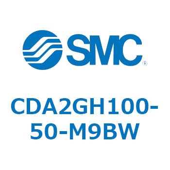 標準形エアシリンダ(角形カバー)ヘッド側フランジ形 CDA2GH SMC