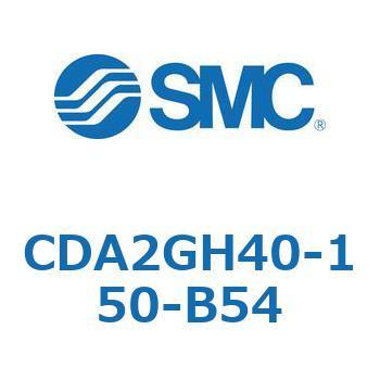 標準形エアシリンダ(角形カバー)ヘッド側フランジ形 CDA2GH SMC