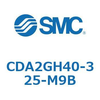 標準形エアシリンダ(角形カバー)ヘッド側フランジ形 CDA2GH SMC