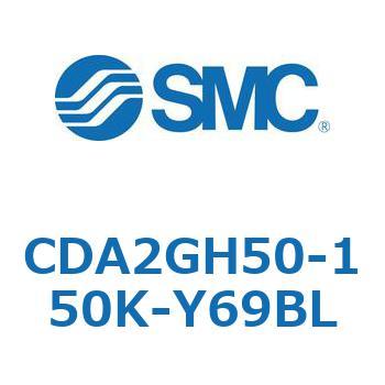 標準形エアシリンダ(角形カバー)ヘッド側フランジ形 CDA2GH SMC