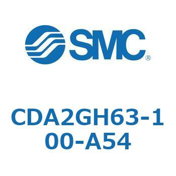 標準形エアシリンダ(角形カバー)ヘッド側フランジ形 CDA2GH SMC