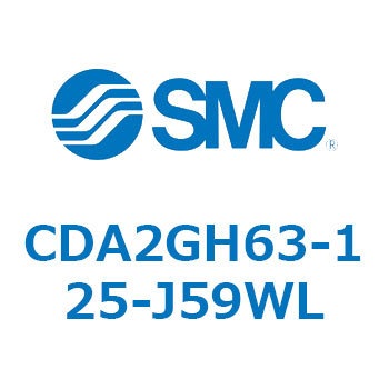 標準形エアシリンダ(角形カバー)ヘッド側フランジ形 CDA2GH SMC