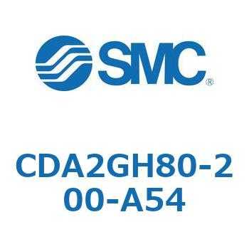 標準形エアシリンダ(角形カバー)ヘッド側フランジ形 CDA2GH SMC