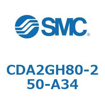 標準形エアシリンダ(角形カバー)ヘッド側フランジ形 CDA2GH SMC